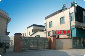 工廠(chǎng)大門(mén)