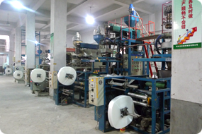 吹膜車(chē)間一角